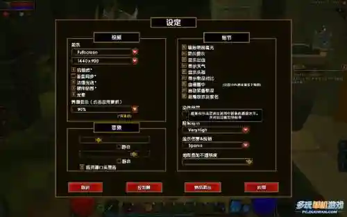 火炬之光2105级装备代码_1
