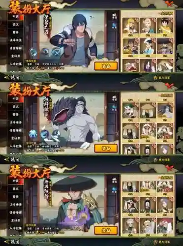 药兜阵容搭配_1