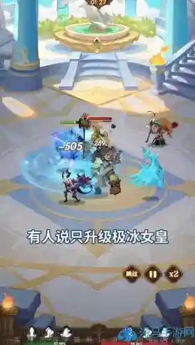魔咒推荐搭配阵容_1
