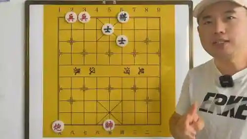铁锁横江技能