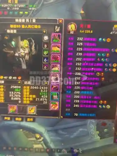 萨满职业大厅追随者装备推荐