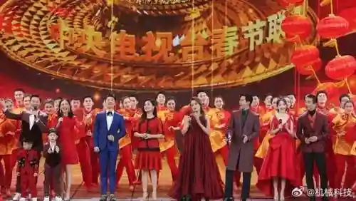 2019京东晚会阵容搭配，京东春晚2018插图