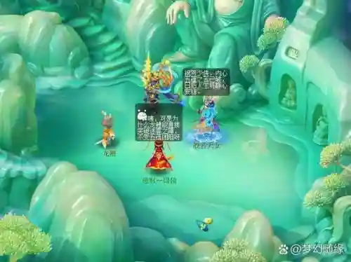 梦幻西游看戏一般多久，梦幻看戏要多久