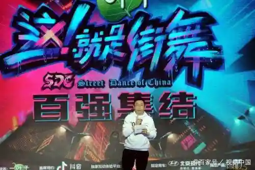 街舞3导师强大阵容搭配，三期街舞导师对比