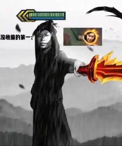 梦泪三法师阵容搭配，梦泪会三指操作吗插图