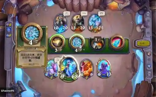 炉石佣兵冰雪之王阵容搭配，炉石佣兵冰雪之王阵容搭配攻略插图