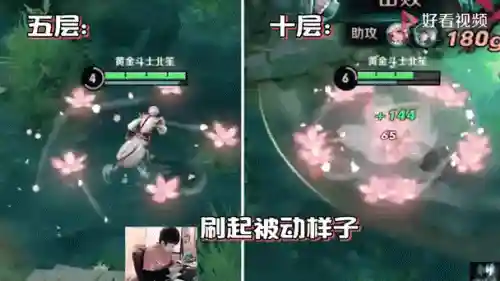 武陵仙侠最牛阵容搭配，武陵仙君全图