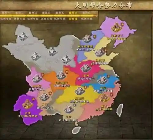 九阴新人攻略，九阴贫民路线