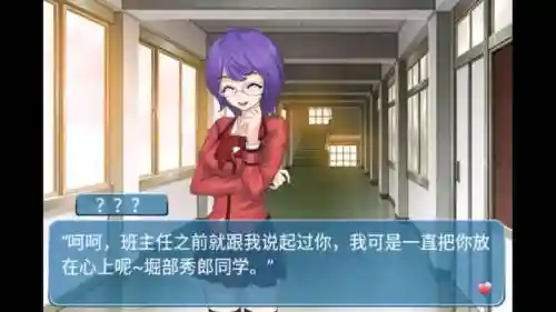 心动回忆全角色攻略，心动回忆结局全攻略