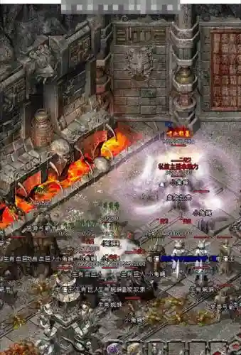 追风传奇攻略，追风传说插图