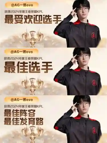 ag阵容搭配，ag常用阵容