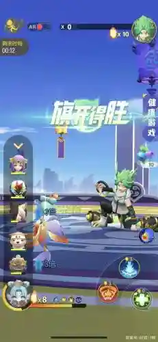 一起来捉妖能手5星挑战攻略，一起来捉妖单挑五星