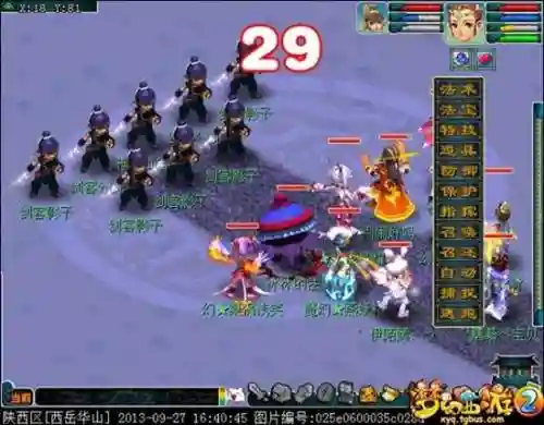 梦幻西游摆阵的副本是什么副本，排兵布阵梦幻西游