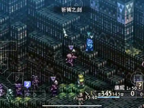 武器投掷2天界武器掉落6，武器投掷二掉落一览