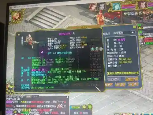 金头陀有什么技能，金头陀有什么技能吗
