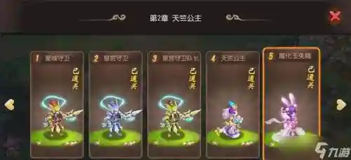 手游梦幻西游前尘旧梦在哪里进，梦幻手游前尘旧梦不用每个星期都杀吗-