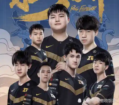 rngs10阵容搭配，rngs10上单是谁