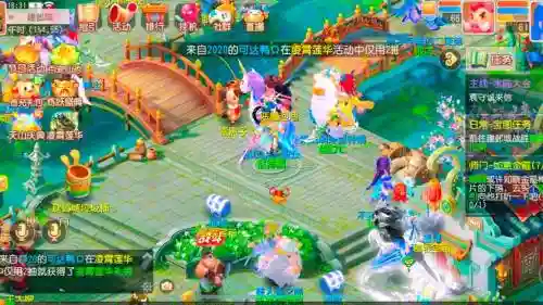 梦幻西游无双版选择区，梦幻西游无双版的游戏插图
