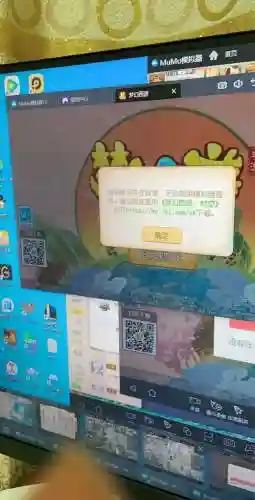 梦幻西游手游登录失败怎么办，梦幻西游手游登录失败怎么办啊