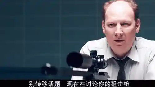 代号47是攻略，代号47第一关怎么过