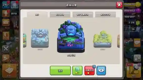 世界rpg智力攻略，世界rpg智力攻略怎么获得插图