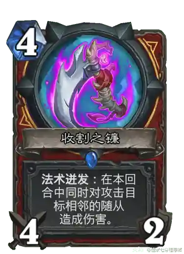 标准模式海盗武器战，标准海盗站