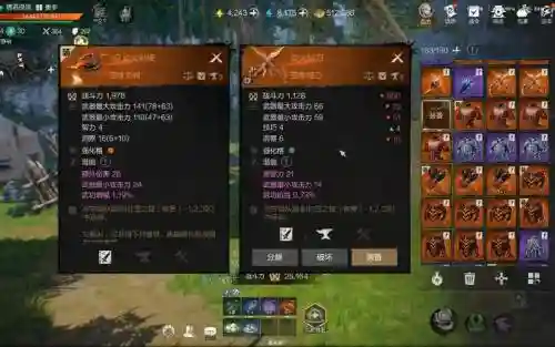 剑灵在哪打武器好，剑灵平民玩家武器选择