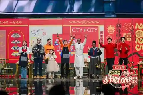 2022川渝春晚阵容搭配，2020春晚四川分会场