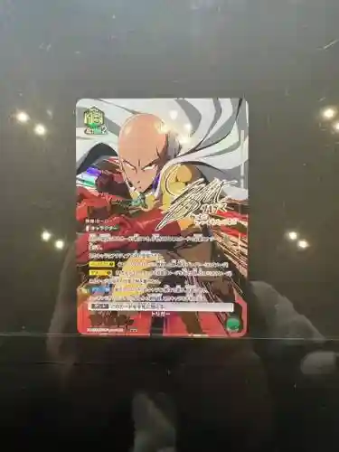 一拳超人装备扩展卡攻略，一拳超人扩展卡属性选择