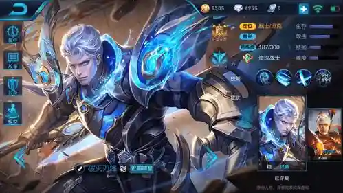 凯反向二技能，凯怎么反向砍