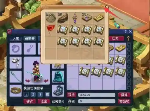 梦幻西游炼妖时技能相克，梦幻西游练妖技能数概率