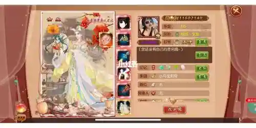 熹妃传皇子技能人小鬼大是哪种性格，熹妃传皇子性格转换后要重新养吗