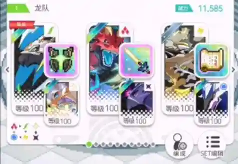 弹射世界阵容搭配2022，弹射世界 阵容