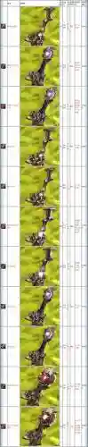 永恒之塔武器材料，永恒之塔武器去哪合成