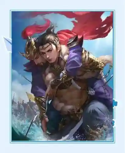 三国杀中曹洪技能，三国杀中曹洪技能介绍