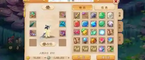 神武普陀英雄试炼阵容搭配，神武普陀山要点攻法修炼吗插图