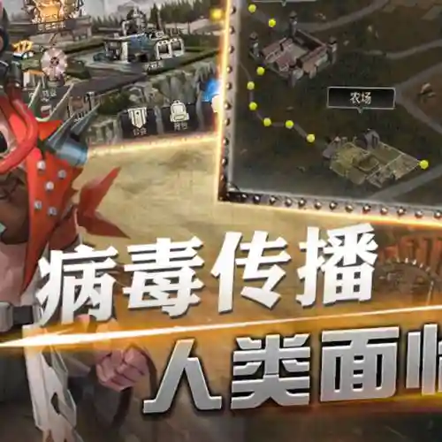 末日危机英雄阵容搭配图，末日危机英雄阵容搭配图片
