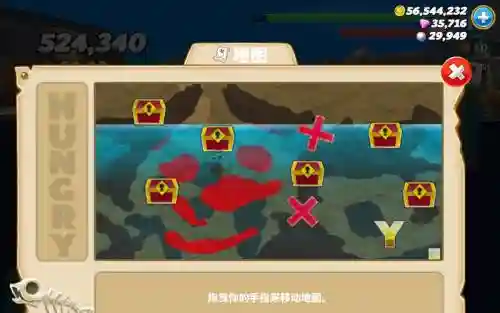 饥饿鲨世界阿拉伯地图攻略，饥饿鲨世界在阿拉伯海承受火焰伤害插图