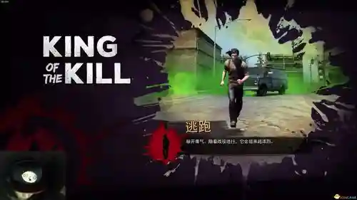 h1z1大逃杀装备怎么买，h1z1大逃杀模式