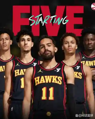 2022老鹰首发阵容搭配,老鹰阵容2021插图 2022老鹰首发阵容搭配,老鹰阵容2021插图