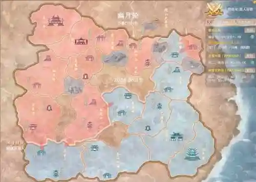 剑三周四攻防答题攻略，剑三周四小攻防几点插图