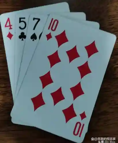 脑点子278关攻略，脑点子29关插图