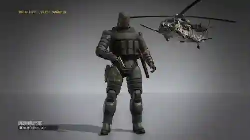 合金装备士兵死亡，合金装备sneak