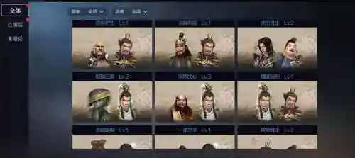 手游无双三国阵容搭配，无双三国手游如何培养武将
