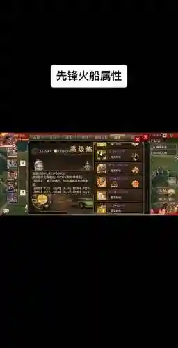 2018赤壁什么武器排行，赤壁2021什么兵器厉害