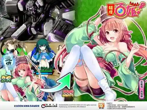 妖怪百姬阵容搭配,妖怪百姬立绘插图 妖怪百姬阵容搭配,妖怪百姬立绘插图