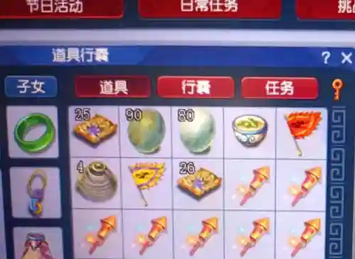 梦幻西游求高手炼丹，梦幻西游炼丹攻略