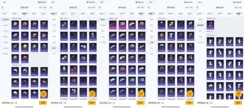 生存指南1什么武器，生存指南2材料大全