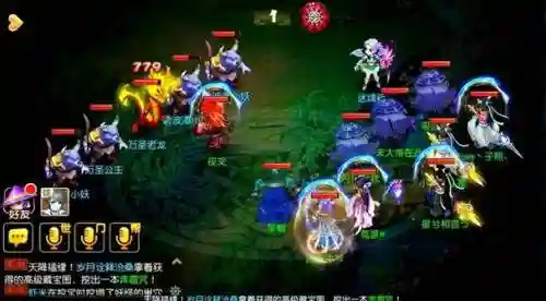 手游梦幻西游前尘旧梦在哪里进，梦幻手游前尘旧梦不用每个星期都杀吗-插图