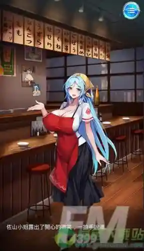 异世界催眠阵容搭配，异世界催眠角色强度
